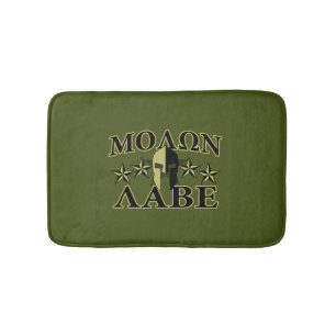 Tapis De Bain Molon Labe Casque spartiate 5 étoiles