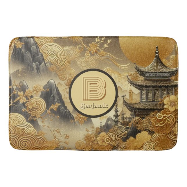 Tapis De Bain Peinture chinoise Faux Golden Dripping Monogramme (Devant)