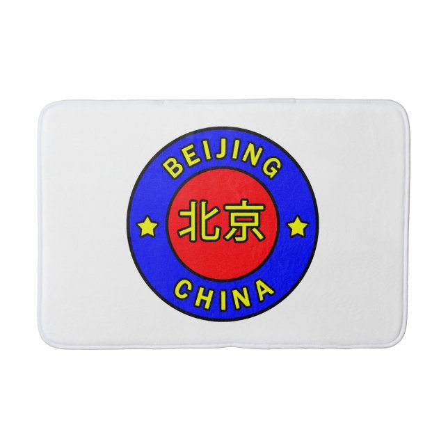 Tapis De Bain Pékin Chine (Devant)