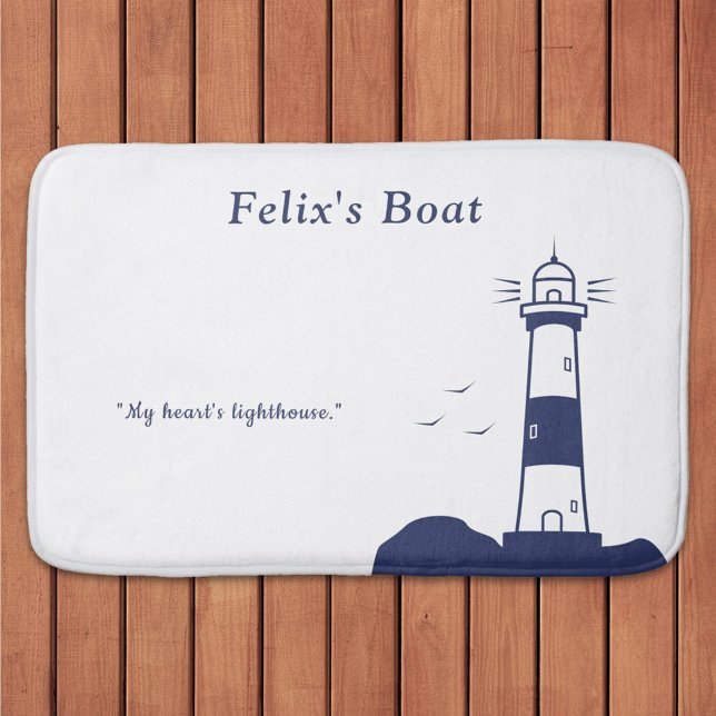 Tapis De Bain Phare (Lighthouse bath mat)