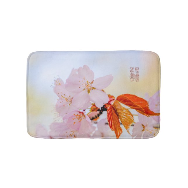Tapis De Bain Sakura - Fleur de cerisier japonaise (Devant)