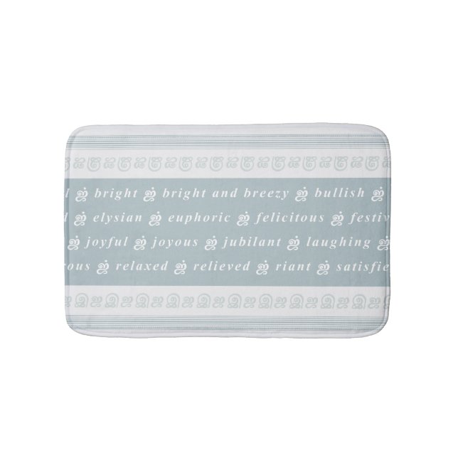 Tapis De Bain Sentiment heureux (Devant)