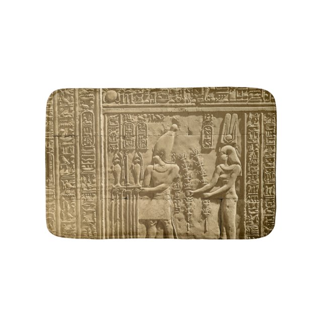 Tapis De Bain Soulagement dépeignant Ptolémée VIII Euergetes II (Devant)