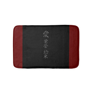 Tapis De Bain Symbole japonais: Love Honor Promise