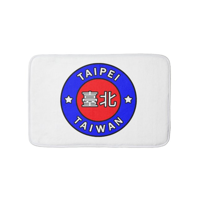 Tapis De Bain Taipei Taïwan (Devant)