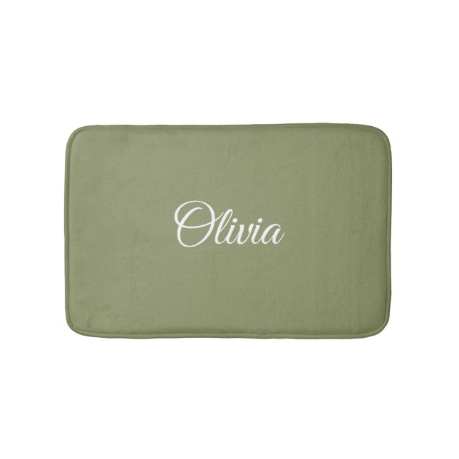 Tapis De Bain Tendance Couleur Reed Vert Bain Mat Personnalisé (Devant)