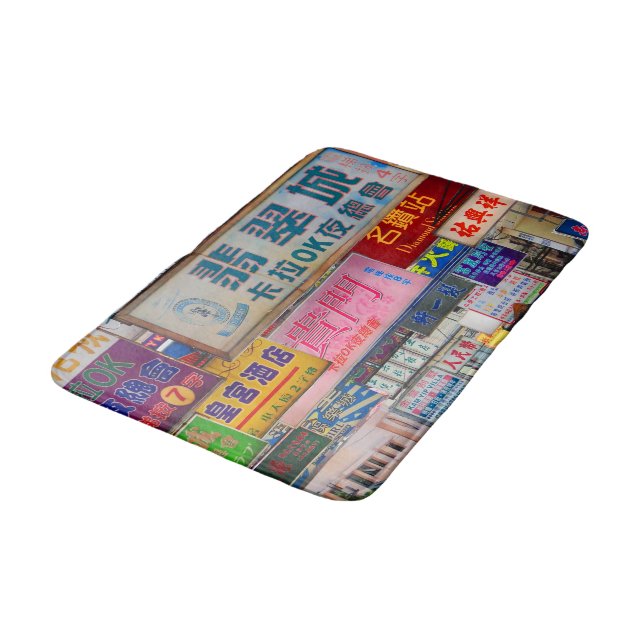 Tapis De Bain Ville des signes (Angle)