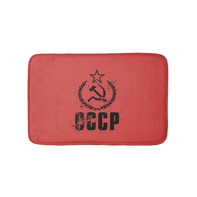 Tapis de bain vintages noirs communistes de (Devant)
