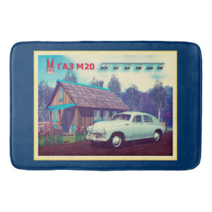 Tapis De Bain Voiture Russe GAZ M-20 Et Dacha