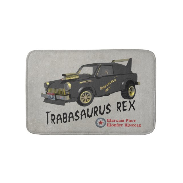 Tapis De Bain Voiture Trabant Est Allemande Personnalisée (Devant)