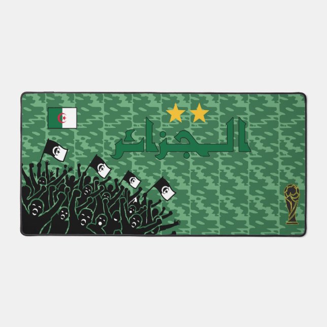 Tapis de bureau Équipe nationale d'Algérie - Fan d (Recto)