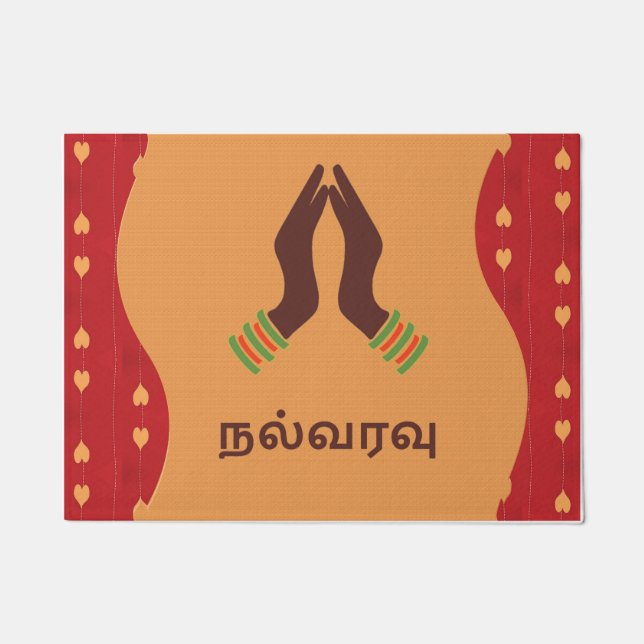 Tapis de porte - accueil - tamil (Devant)