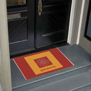 Tapis de porte avec l'accueil dans le tamil