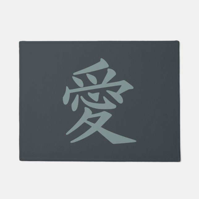 Tapis de porte faits sur commande de couleur (Devant)