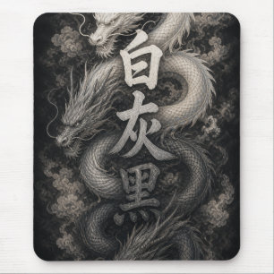 TAPIS DE SOURIS 