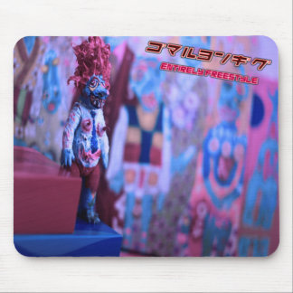 TAPIS DE SOURIS ゴマルヨンギグマウスパッド