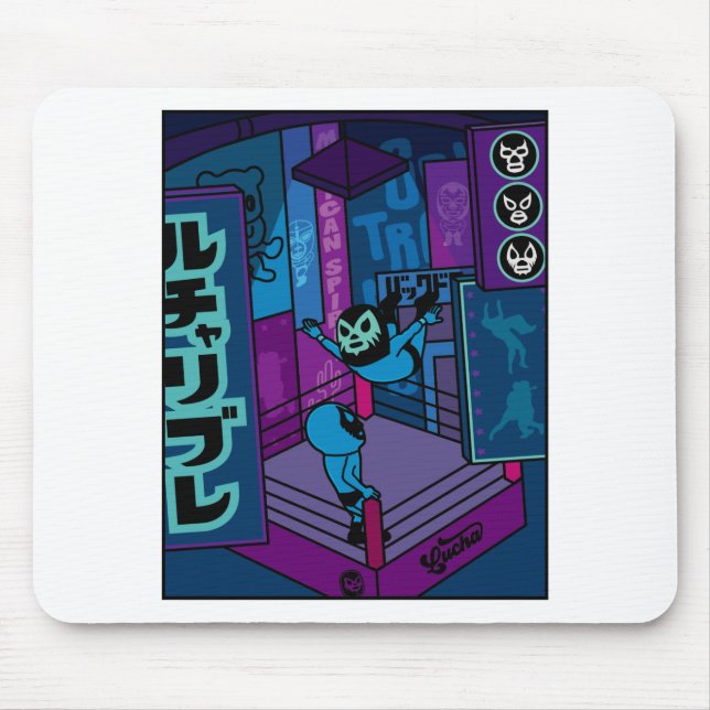 Tapis De Souris ャ レ no 5 (Devant)