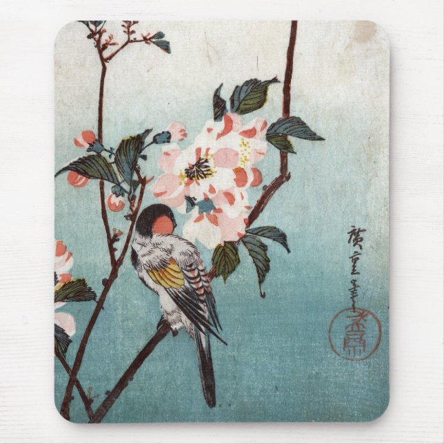 Tapis De Souris 八重桜に鳥, fleurs de cerisier de 広重 et oiseau, (Devant)