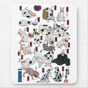 Tapis De Souris 其 の ま ま 地 口 猫  de (), Chats de (3), Kuniyoshi, Uki