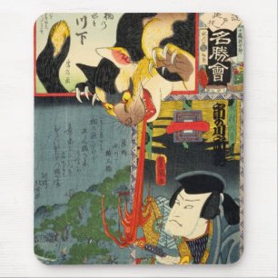 Tapis De Souris 化 け 猫, 国 Chat Monster, Toyokuni, Ukiyo-e