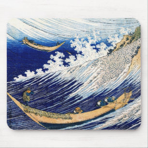 Tapis De Souris 北 斎 Hokusai Océan Vagues Art Japonais