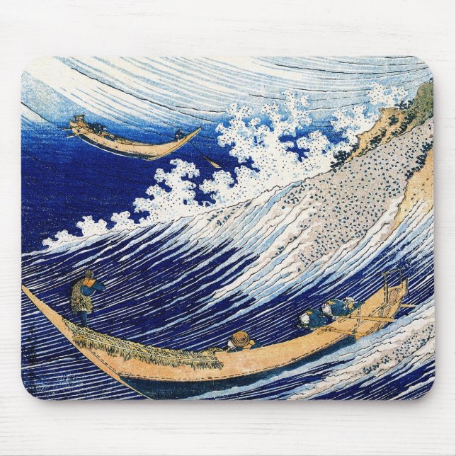 Tapis De Souris 北 斎 Hokusai Océan Vagues Art Japonais (Devant)