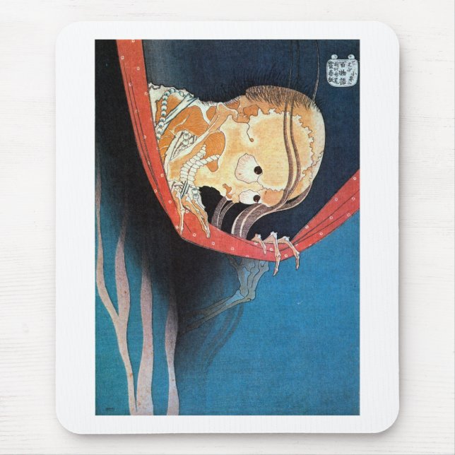 Tapis De Souris 幽霊, fantôme de 北斎, Hokusai, Ukiyoe (Devant)