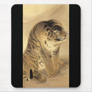 Tapis De Souris 応 挙 の 虎, 応 Tiger d'Okyo, 挙