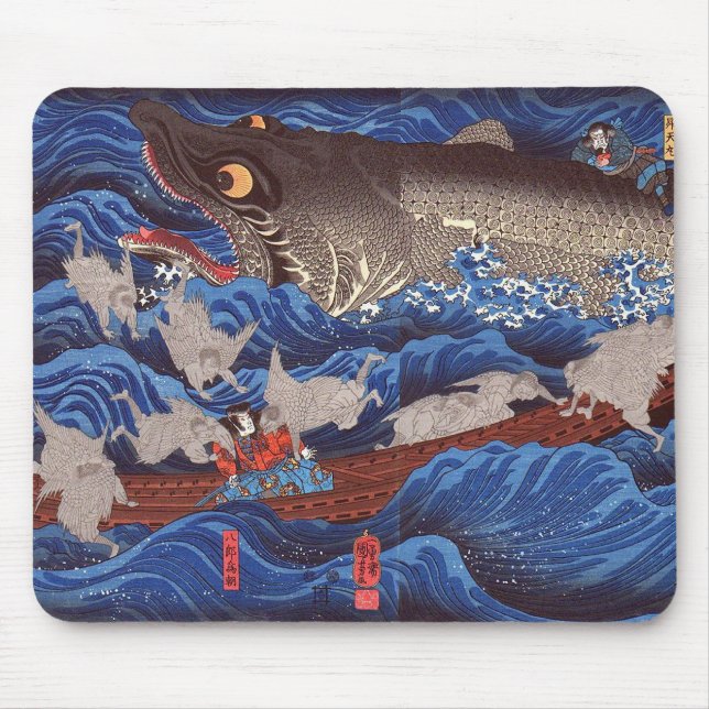 Tapis De Souris 怪 物 鮫, 芳 requin-taupe, Kuniyoshi, Ukiyo-e 国 (Devant)