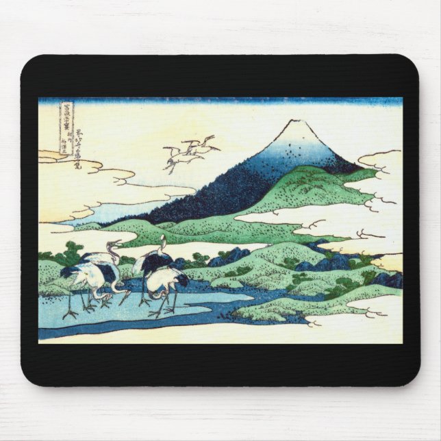 TAPIS DE SOURIS 梅 沢, 北 斎 (Devant)