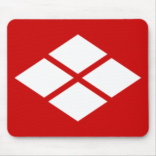 Tapis De Souris 武 田 信 家 紋, Takeda Shingen KAMON, Japonais