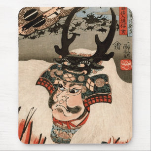 Tapis De Souris 武 田 玄 信, 国 Takeda Shingen, Kuniyoshi, Ukiyo-e