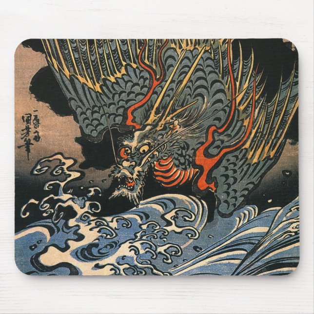 Tapis De Souris 海 龍, 国 芳, Dragon de mer, Kuniyoshi, Ukiyo-e (Devant)