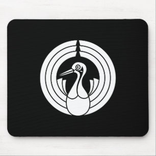 TAPIS DE SOURIS 熨斗鶴の丸