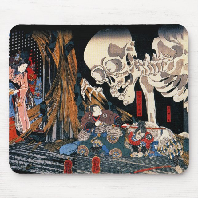 TAPIS DE SOURIS 相馬の古内裏、歌川国芳 (Devant)