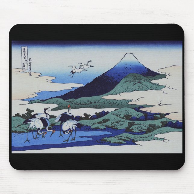 TAPIS DE SOURIS 葛飾北斎『富嶽三十六景・相州梅澤庄(そうしゅううめざわのしょう)』 (Devant)