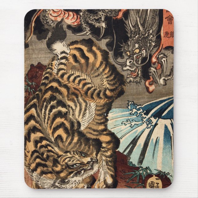 Tapis De Souris 龍 虎, 国 芳 Tiger & Dragon, Kuniyoshi, Ukiyo-e (Devant)