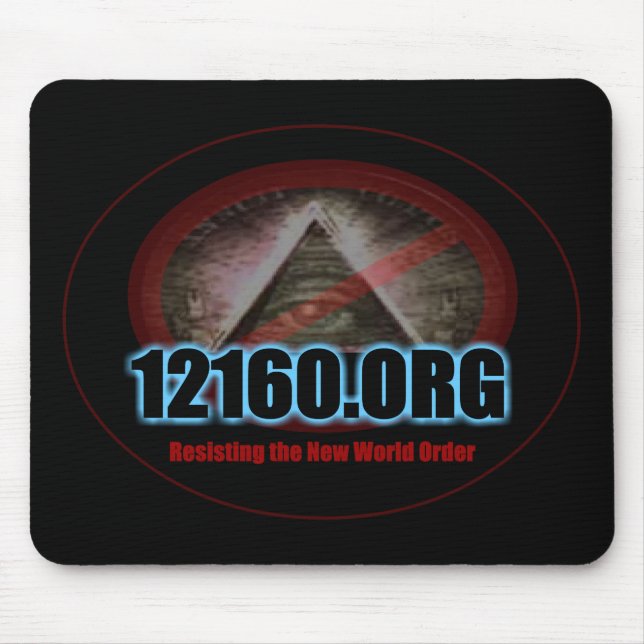 Tapis De Souris 12160_Logo_mouse (Devant)