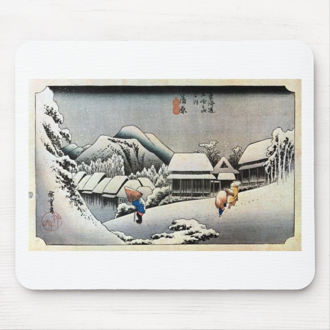 Tapis De Souris 16. 蒲 原 宿, 重 Kanbara-juku, Hiroshige, Ukiyo-e, 広 (Devant)