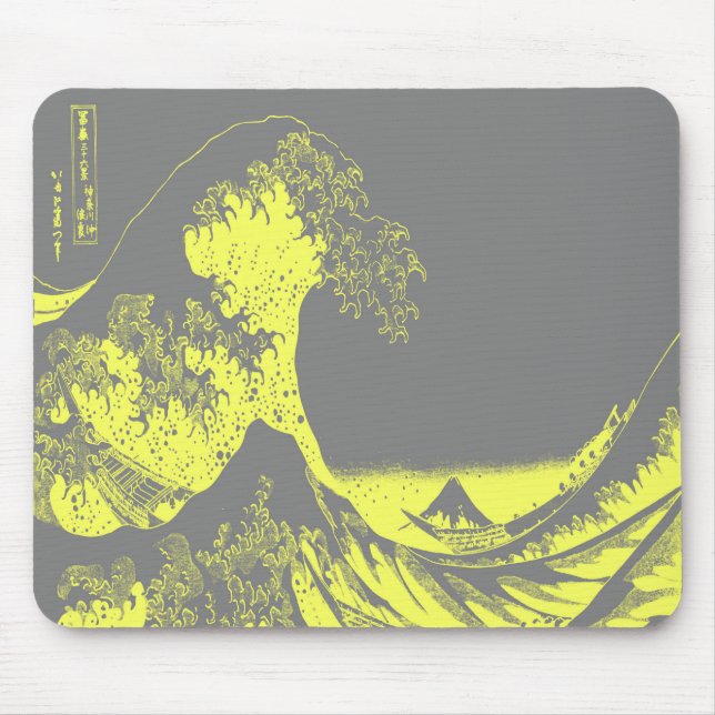 Tapis De Souris 1thegreat waveredblackbig-003 (Devant)