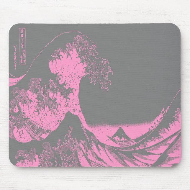 Tapis De Souris 1thegreat waveredblackbig-005 (Devant)