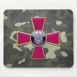 Tapis De Souris [200] Emblème des forces armées ukrainiennes