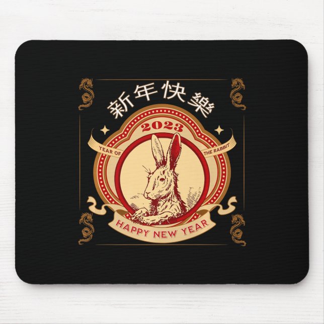 Tapis De Souris 2023 Année Du Lapin Chinois Année 2023 Zodiac L (Devant)