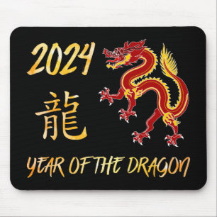 Tapis De Souris 2024 Année Du Dragon