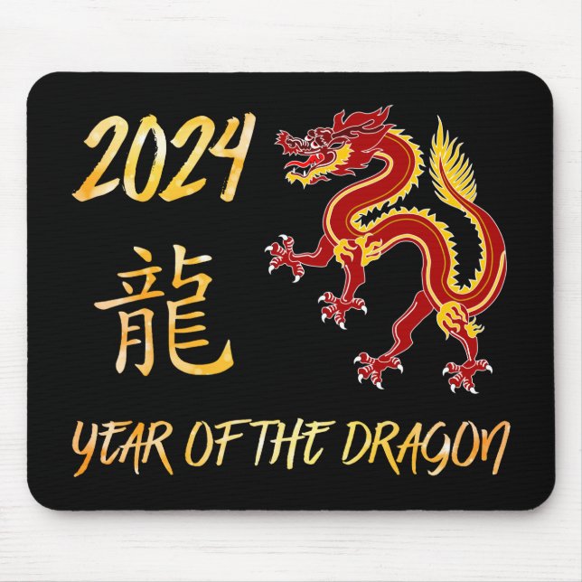 Tapis De Souris 2024 Année Du Dragon (Devant)