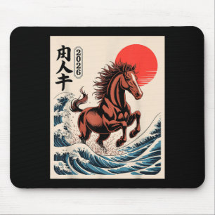 Tapis De Souris 2026 Année du Cheval Art de la Vague Japonaise Nou