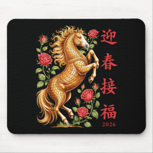 Tapis De Souris 2026 Année du Cheval Art du zodiaque floral Nouvel