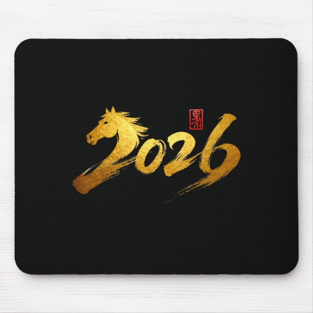 Tapis De Souris 2026 Year Of The Horse Calligraphy Chinese Lunar N (Devant)