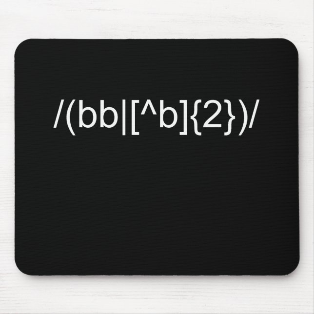 Tapis De Souris 2bornot2b (Devant)