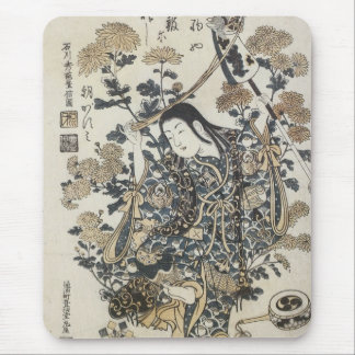 Tapis De Souris Acteur du Kabuki Bando Kikumatsu, Toyonobu, 1751